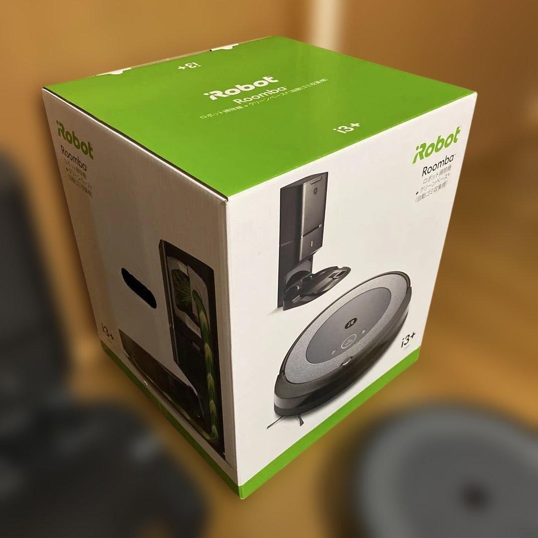 iRobot ルンバ i3+ ロボット掃除機 クリーンベース付属 動作確認済み
