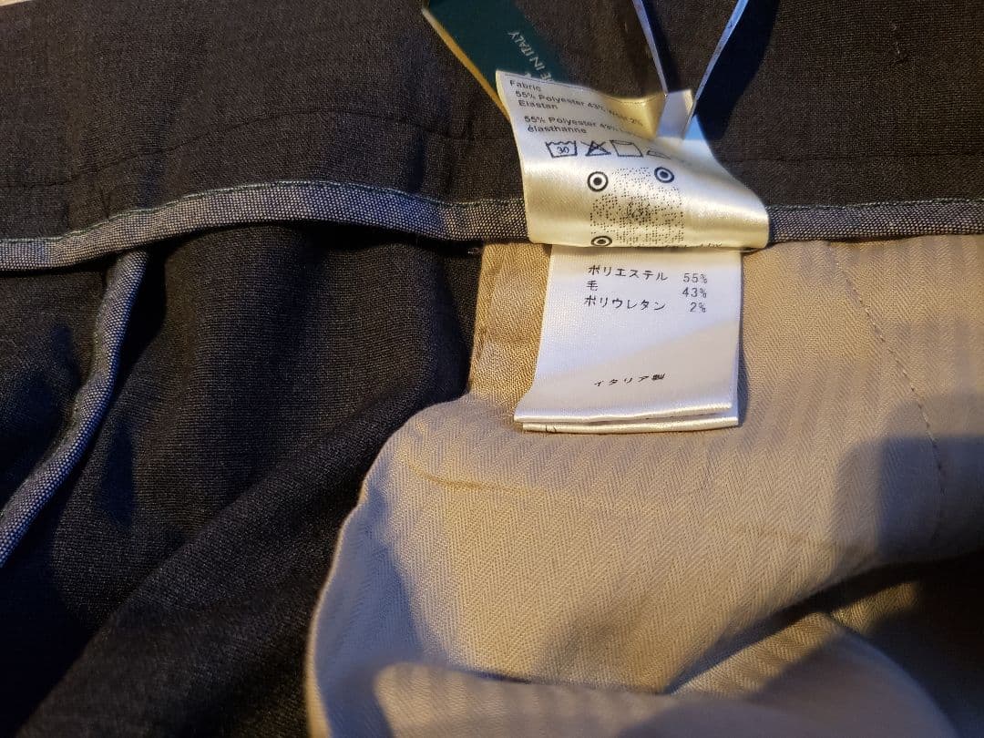 新品未使用berwich ベルトチャコールグレー48です。