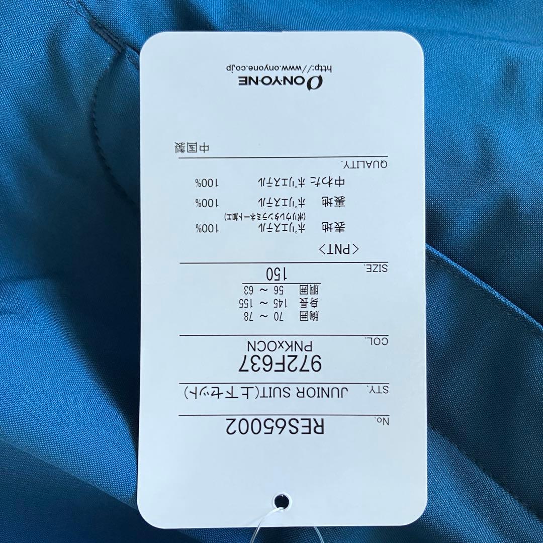 #M2✨新品RESSEDA✨スキー スノボ ウェア 上下 150 女の子 雪遊び