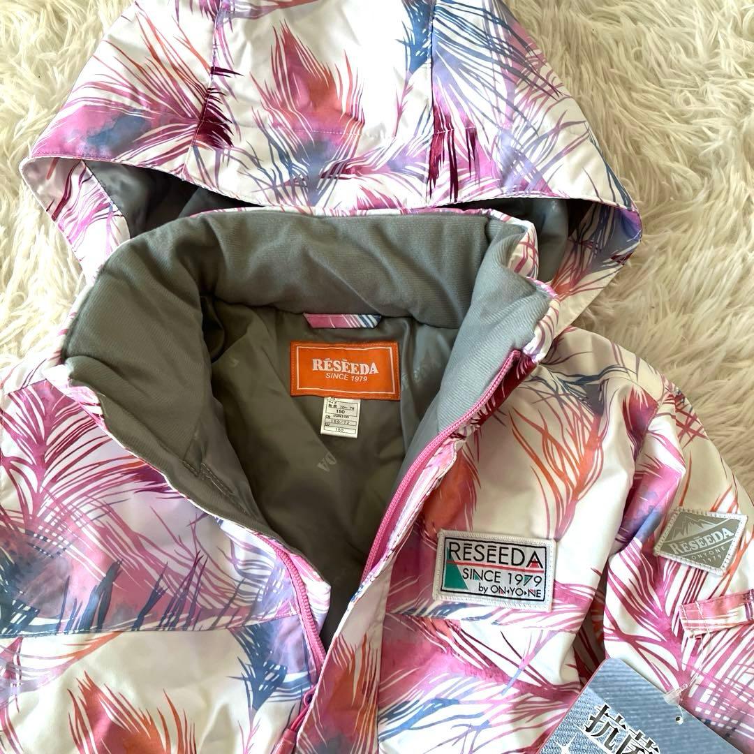 #M2✨新品RESSEDA✨スキー スノボ ウェア 上下 150 女の子 雪遊び