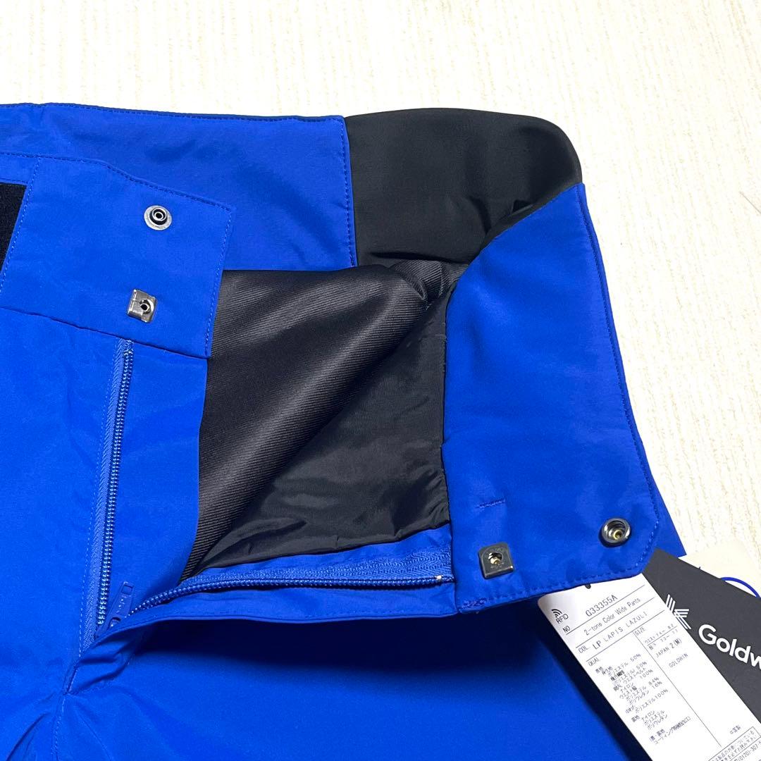 【未使用・現品限り】GOLD WINゴールドウィンスキーパンツ