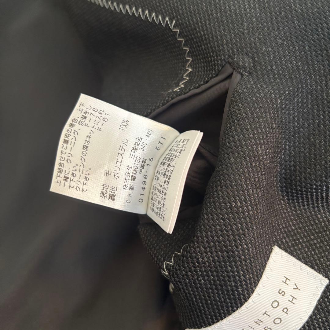 極美品 マッキントッシュフィロソフィー トロッターテーラードジャケットL 洗濯可