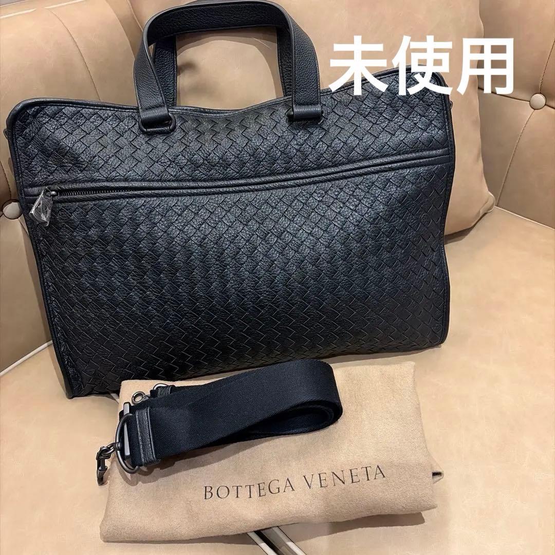 未使用★Bottega Veneta ブラック ビジネスバッグ
