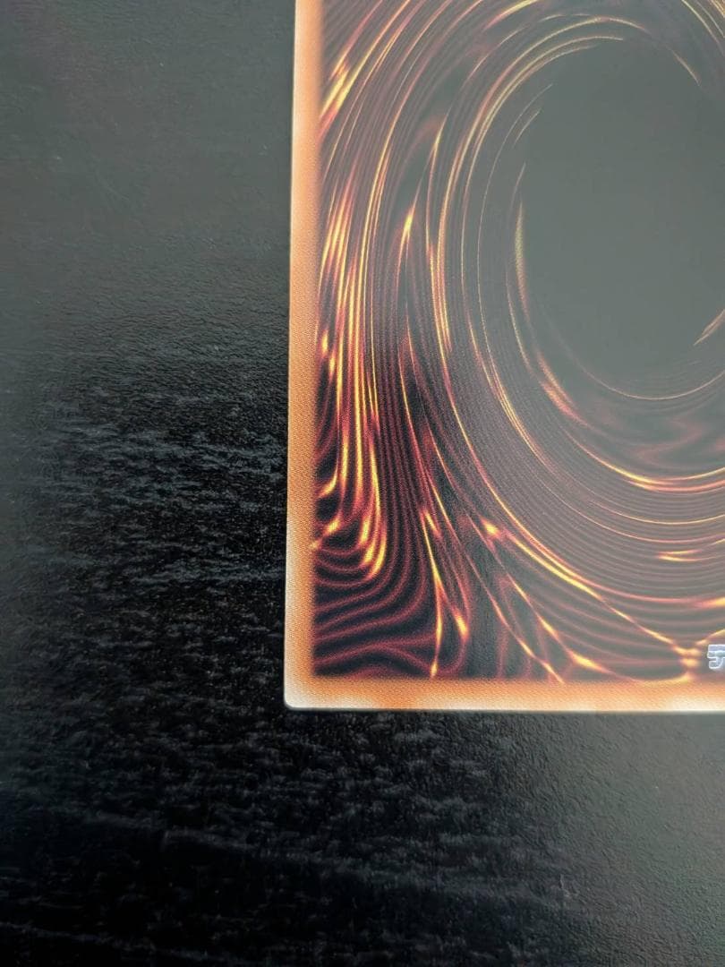 ☆プリシク☆ハバキリ　天羽々斬之巳剣