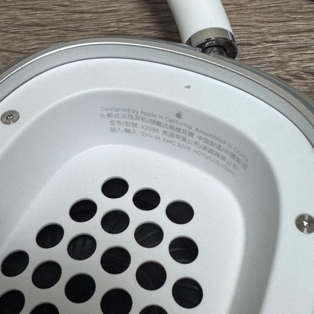 AirPods Max シルバー 本体 スマートケース付き 保護カバー付き