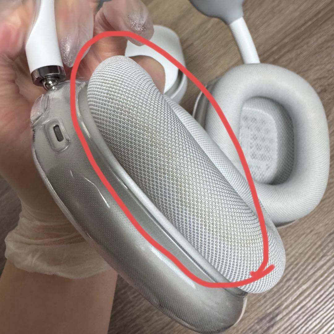 AirPods Max シルバー 本体 スマートケース付き 保護カバー付き