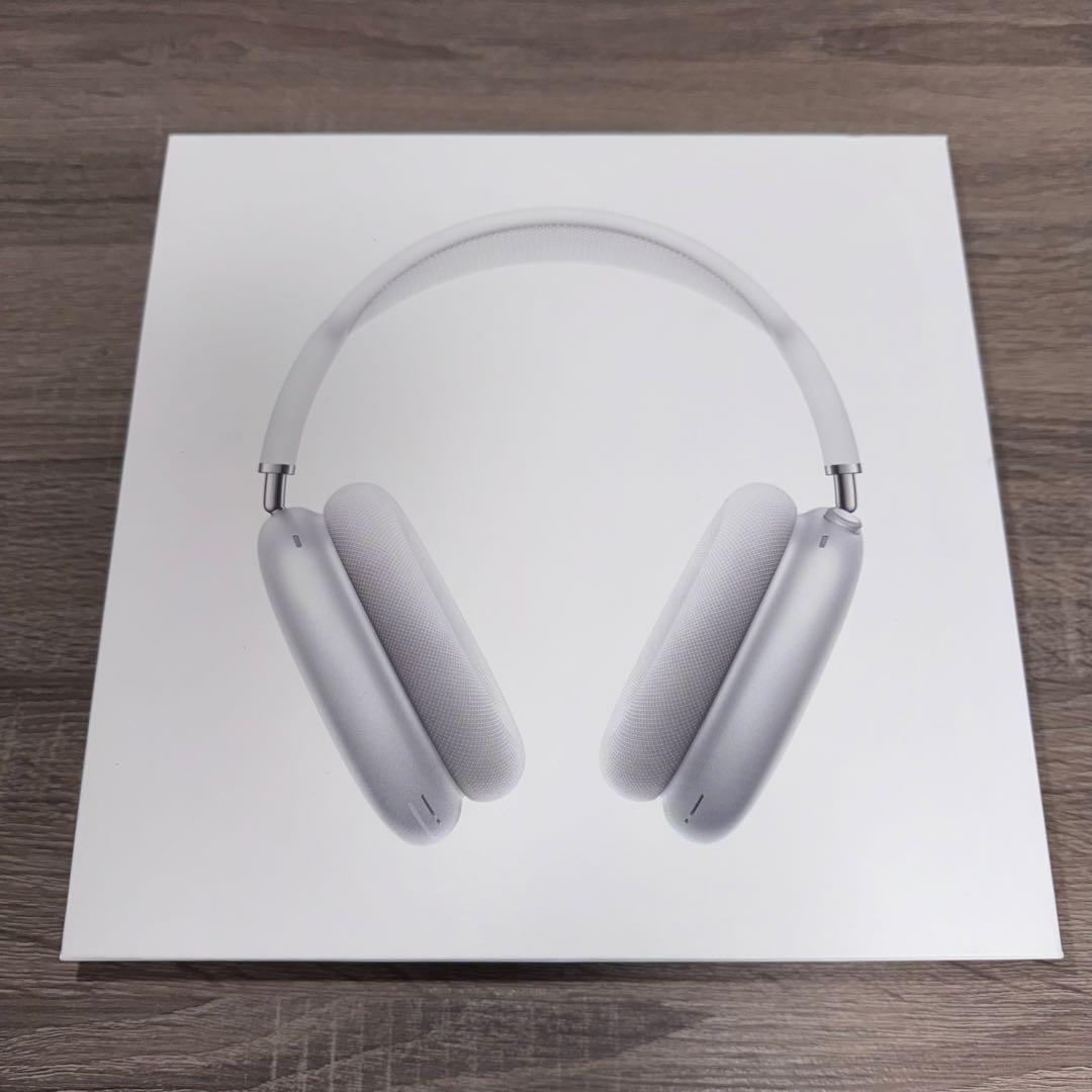 AirPods Max シルバー 本体 スマートケース付き 保護カバー付き