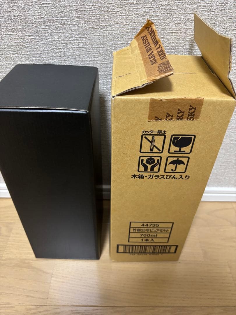 竹鶴 25年 紙箱