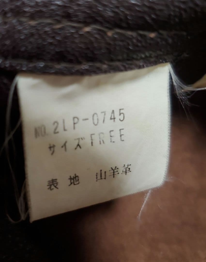 90年代レザーオーバーオール