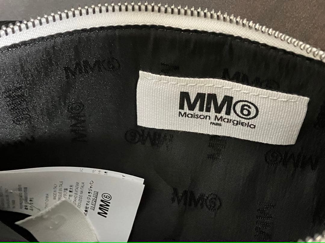 はるか　mm6 エムエム6 ナイロンウェストバッグ