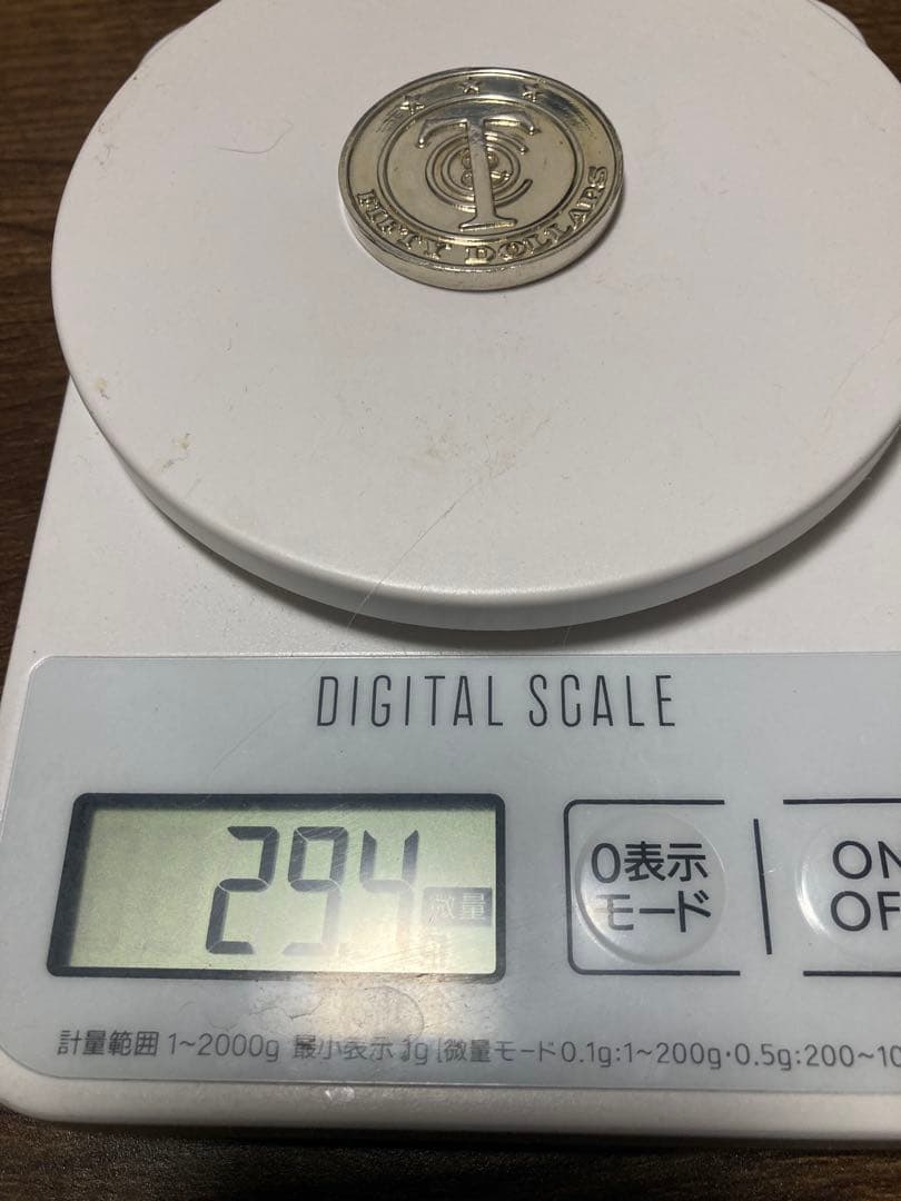 ティファニー　マネー　50ドル　FIFTTY DOLLARS　非売品