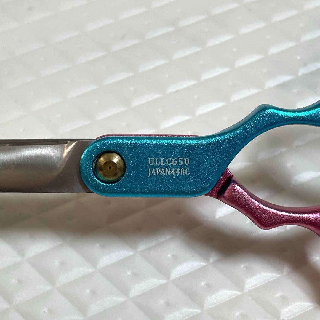 ◎シルバーライン ジュラルミンカーブシザー◎6.5インチ