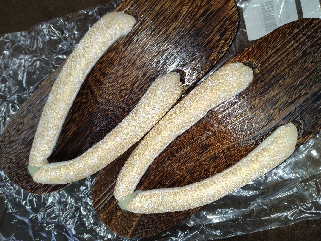 Sugar　アネモネ　大人浴衣　セット