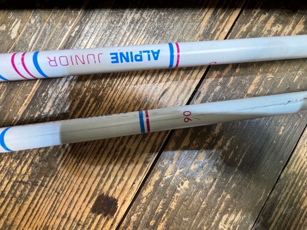 Nordica 120 スキーセット アトミック22.5