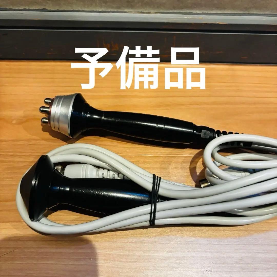 ForceCutter フォースカッター　美容機器　正規品　予備ヘッド付