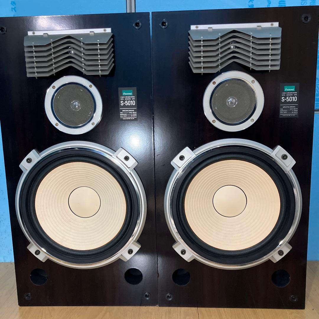 【和さん専用】《貴重》 サンスイ高性能スピーカー S-5010