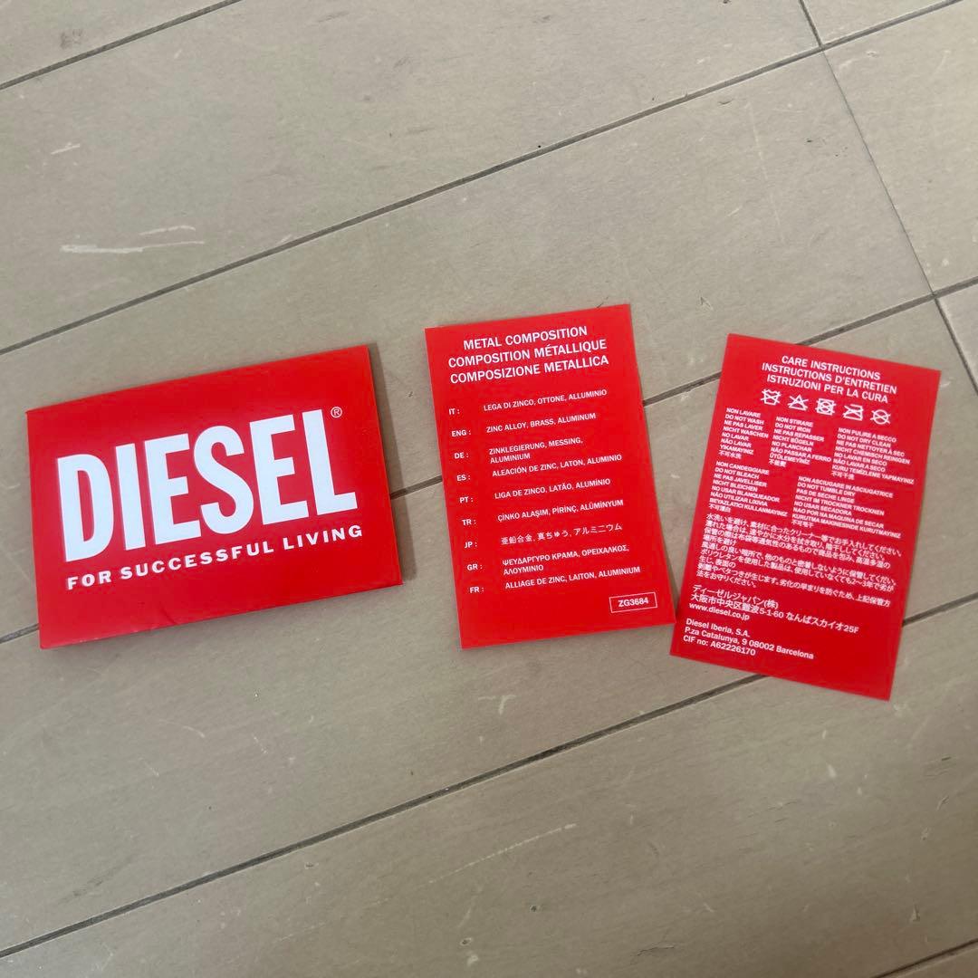 diesel ホーボーバック　L