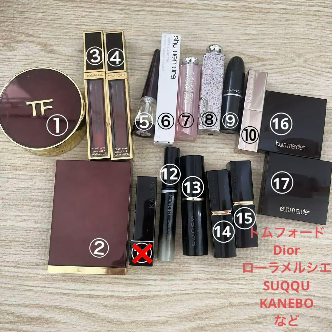 デパコスまとめ売り