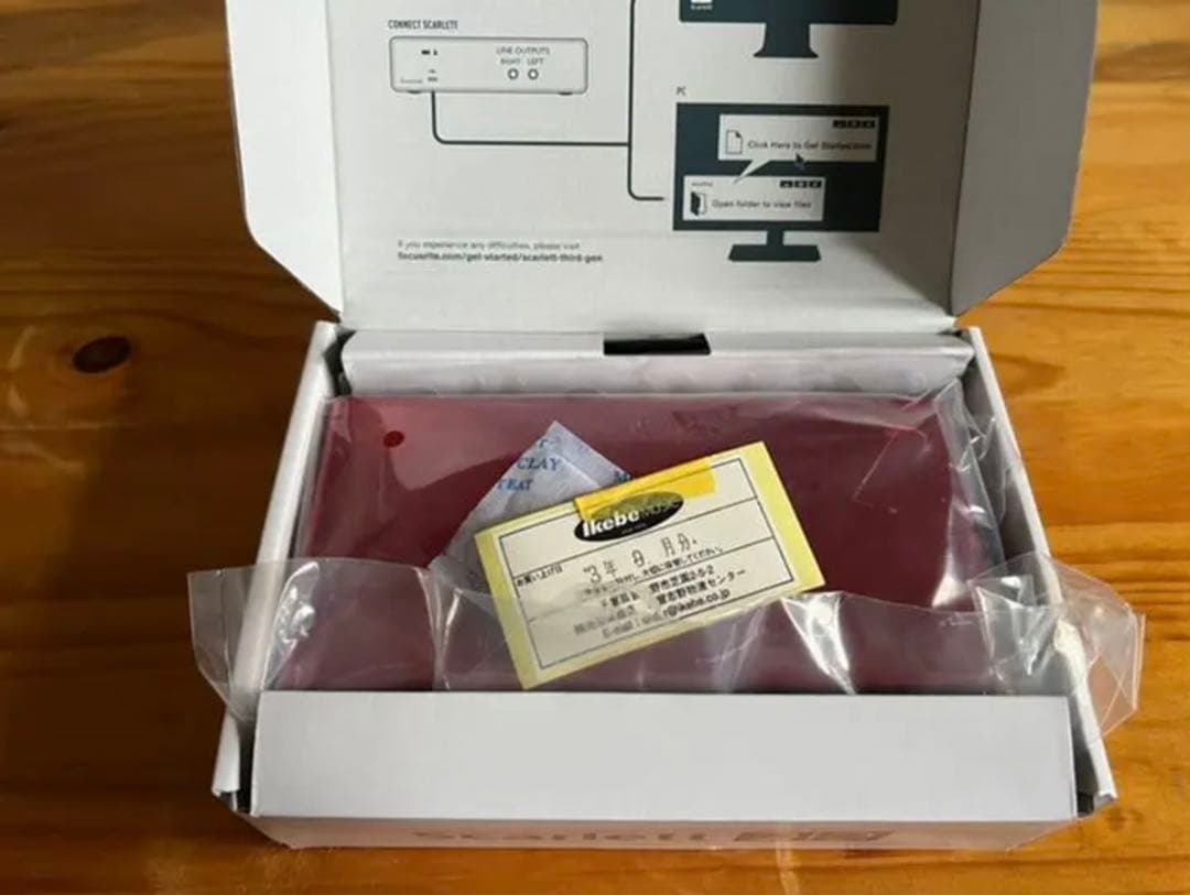 オーディオインターフェイス　Scarlett 2i2(gen3)