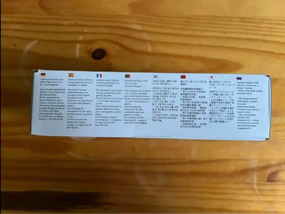 オーディオインターフェイス　Scarlett 2i2(gen3)