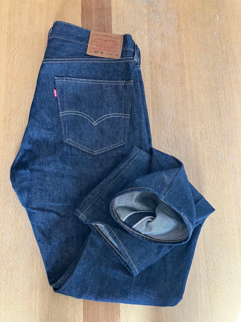 リーバイス501 ‘93モデル　リジッド