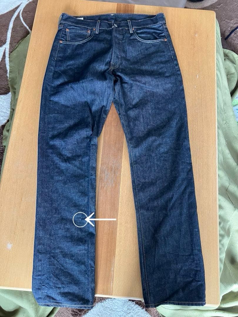 リーバイス501 ‘93モデル　リジッド