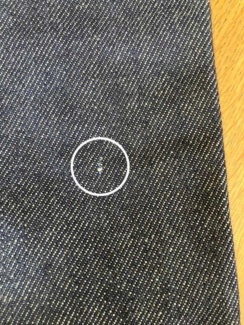 リーバイス501 ‘93モデル　リジッド