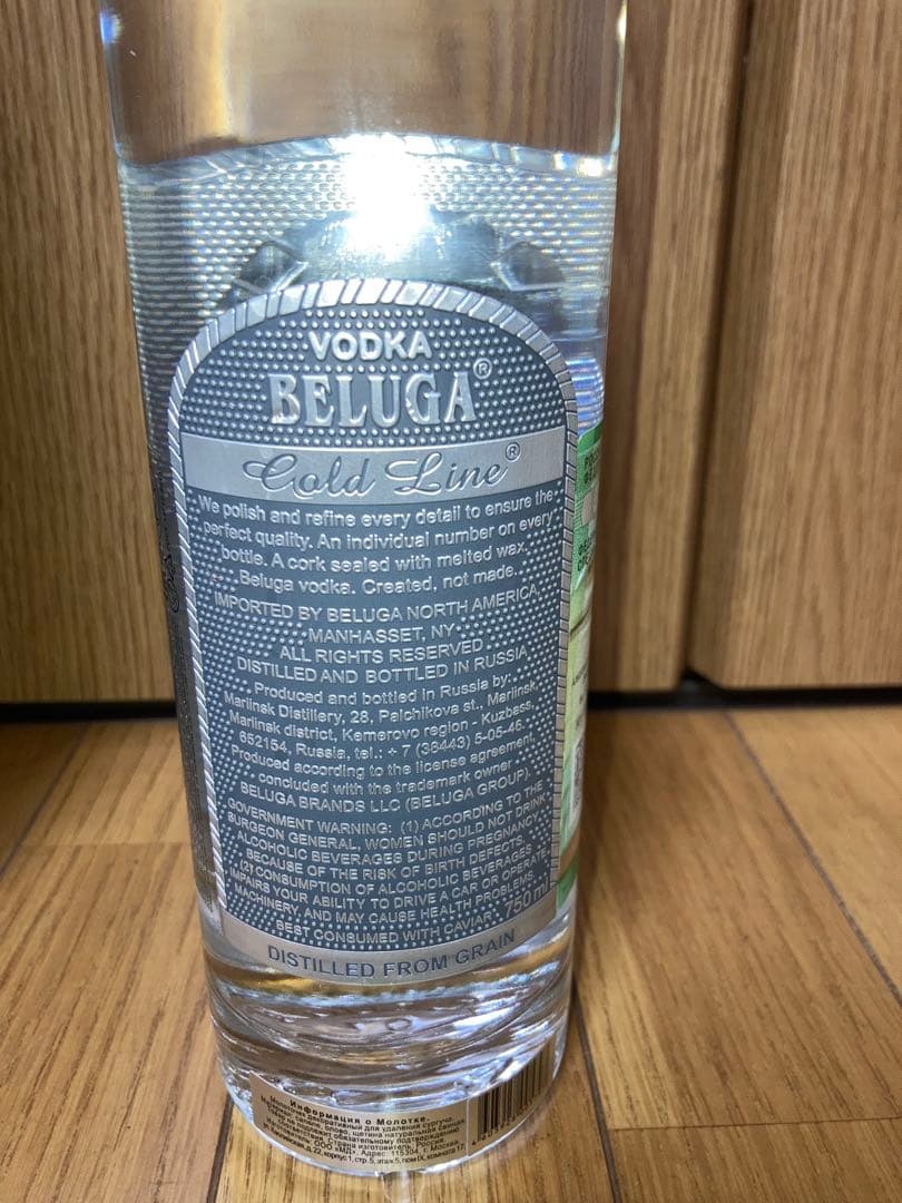 【限定】BELUGA Gold Line ウォッカ　シェイカー 付　ギフトBOX