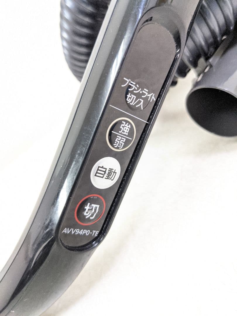 Panasonic MC-SR580K-T サイクロン式掃除機 2021年製