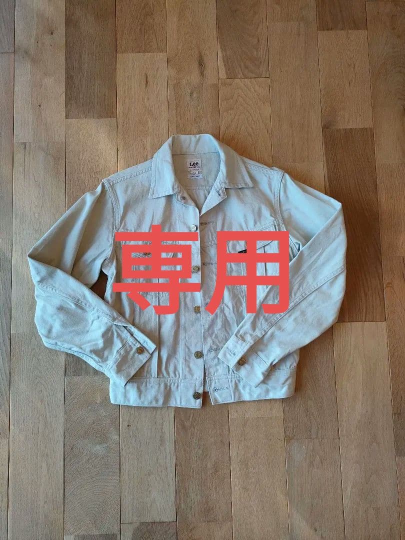 FY 白(ホワイト)デニムジャケット