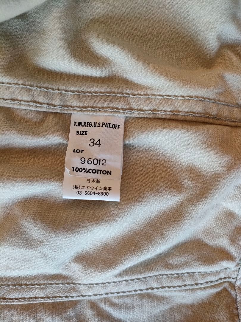 FY 白(ホワイト)デニムジャケット