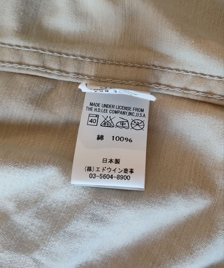 FY 白(ホワイト)デニムジャケット