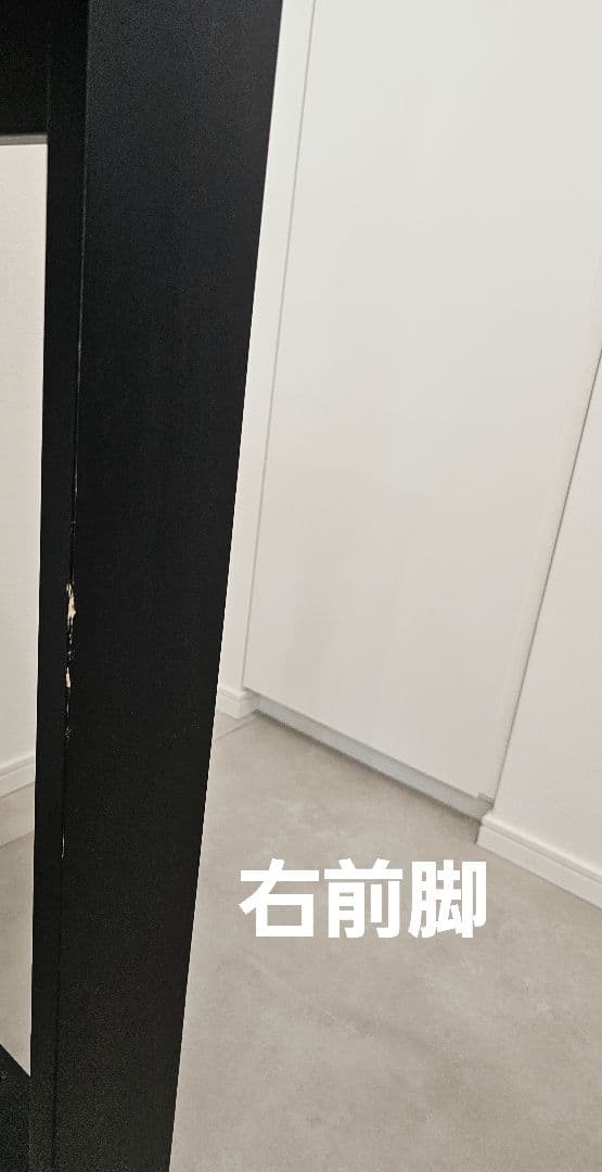 デスク　 グレー　レナーダ