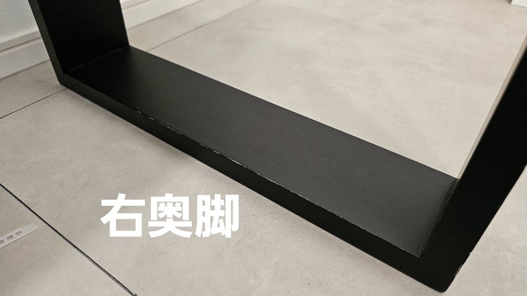 デスク　 グレー　レナーダ