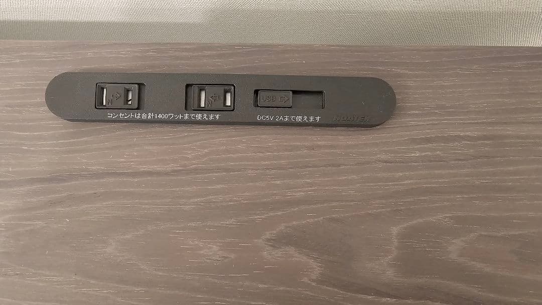 デスク　 グレー　レナーダ