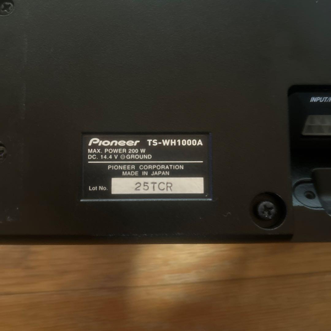 carrozzeria TS-WH1000A サブウーファー カロッツェリア