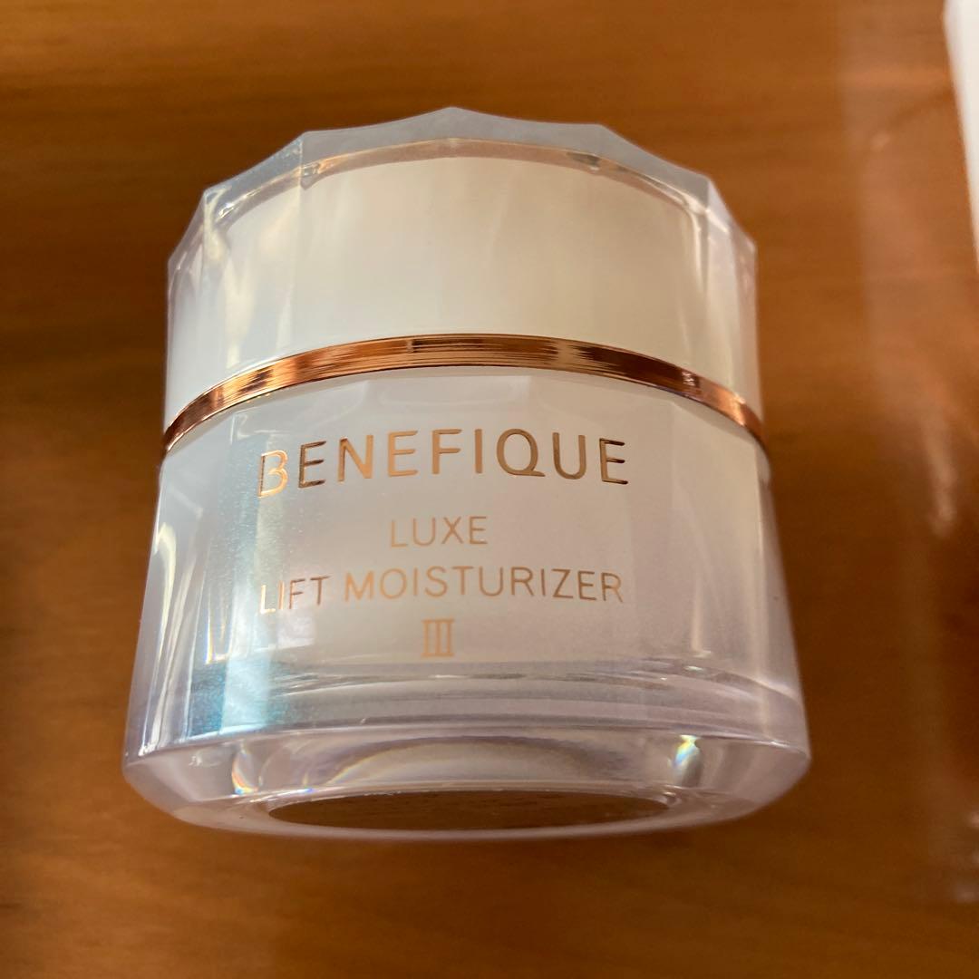 ベネフィーク リュクス　セット　新品