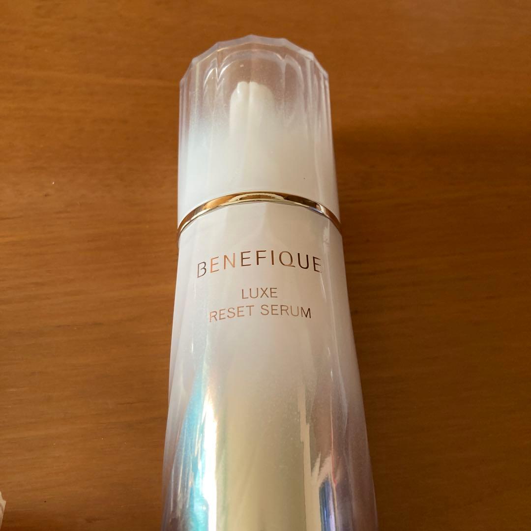 ベネフィーク リュクス　セット　新品