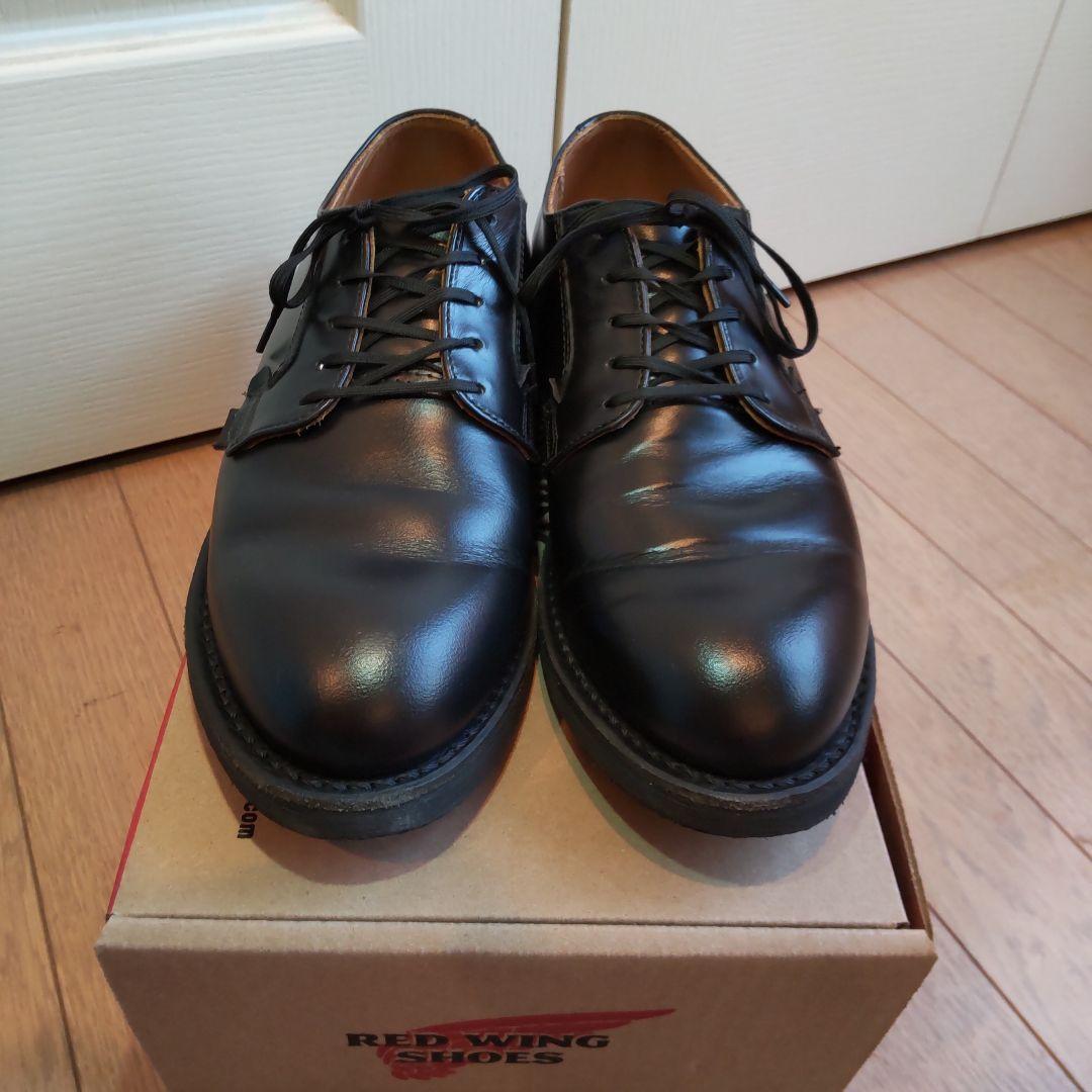 REDWING レッドウイング 101 ポストマンシューズ 26.0cm