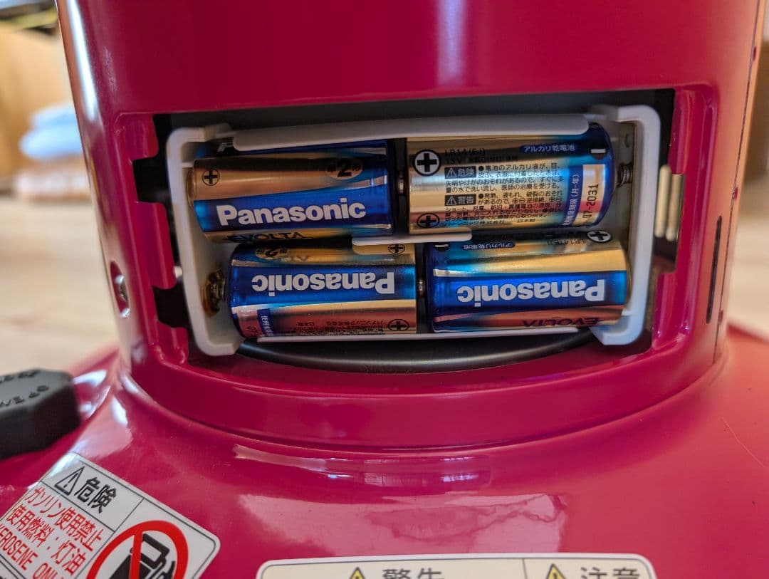 即発送★21年製トヨトミ 石油ストーブ Rainbow RB-25D ピンク