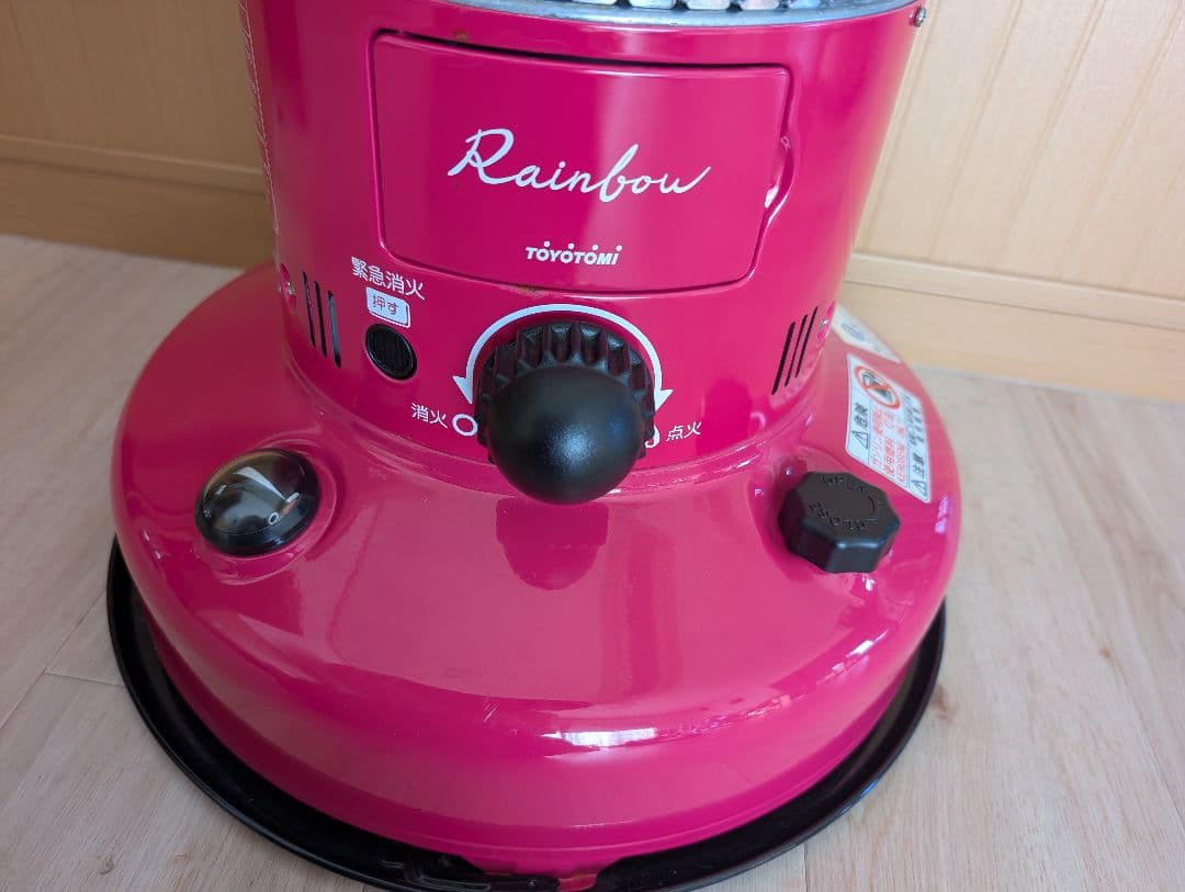 即発送★21年製トヨトミ 石油ストーブ Rainbow RB-25D ピンク