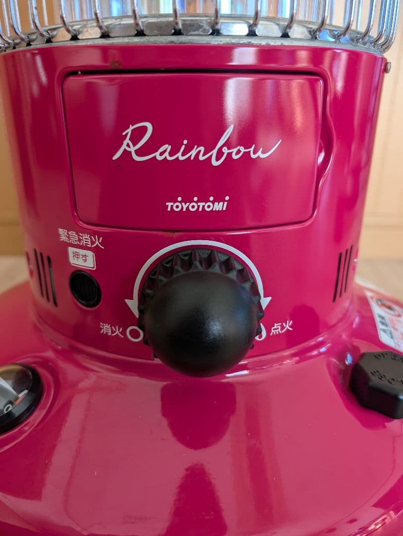 即発送★21年製トヨトミ 石油ストーブ Rainbow RB-25D ピンク