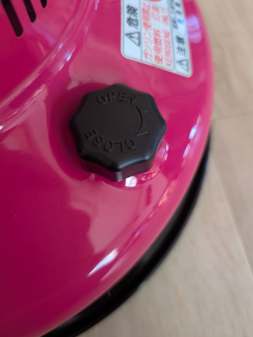 即発送★21年製トヨトミ 石油ストーブ Rainbow RB-25D ピンク