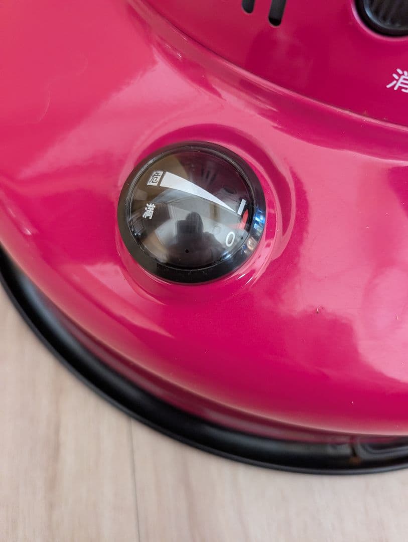 即発送★21年製トヨトミ 石油ストーブ Rainbow RB-25D ピンク