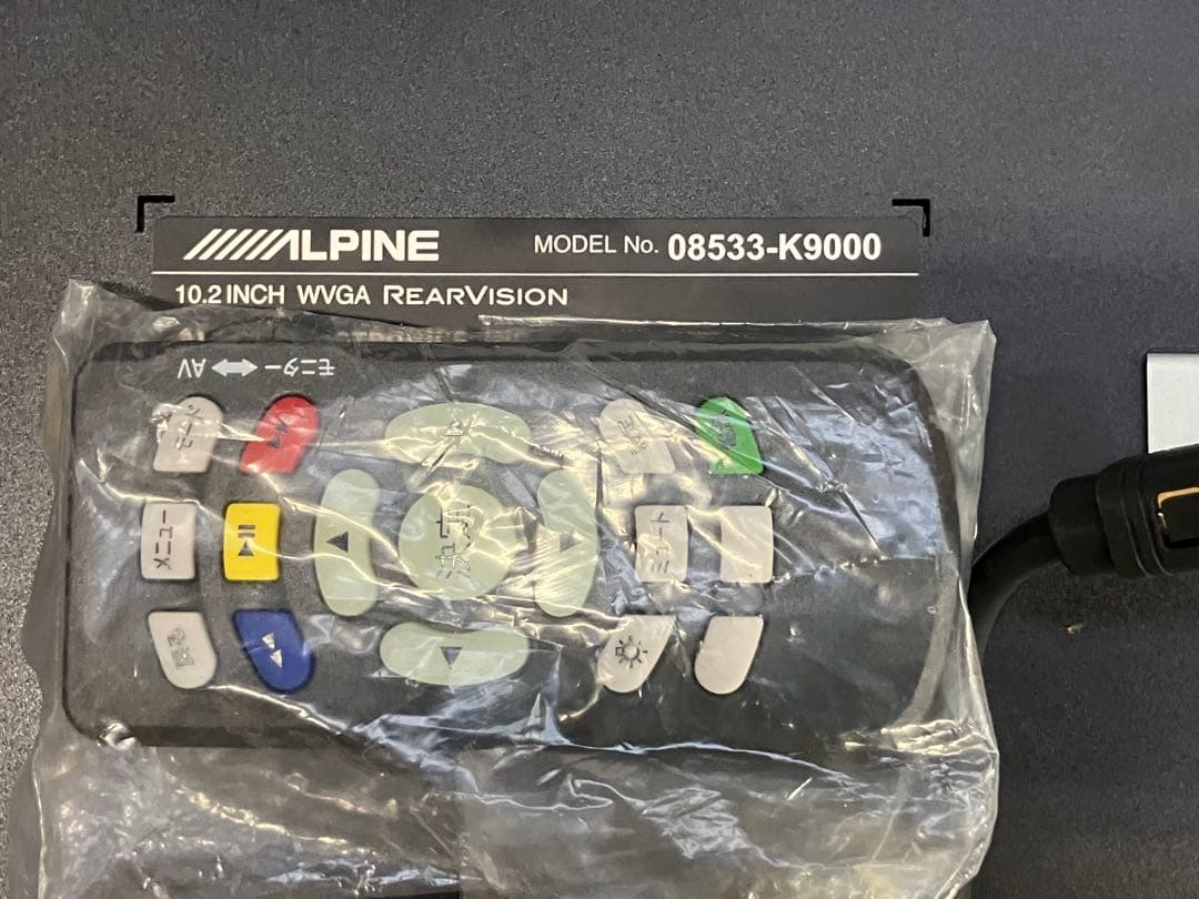 ♦︎ダイハツ純正オプション★アルパインフリップダウンモニター