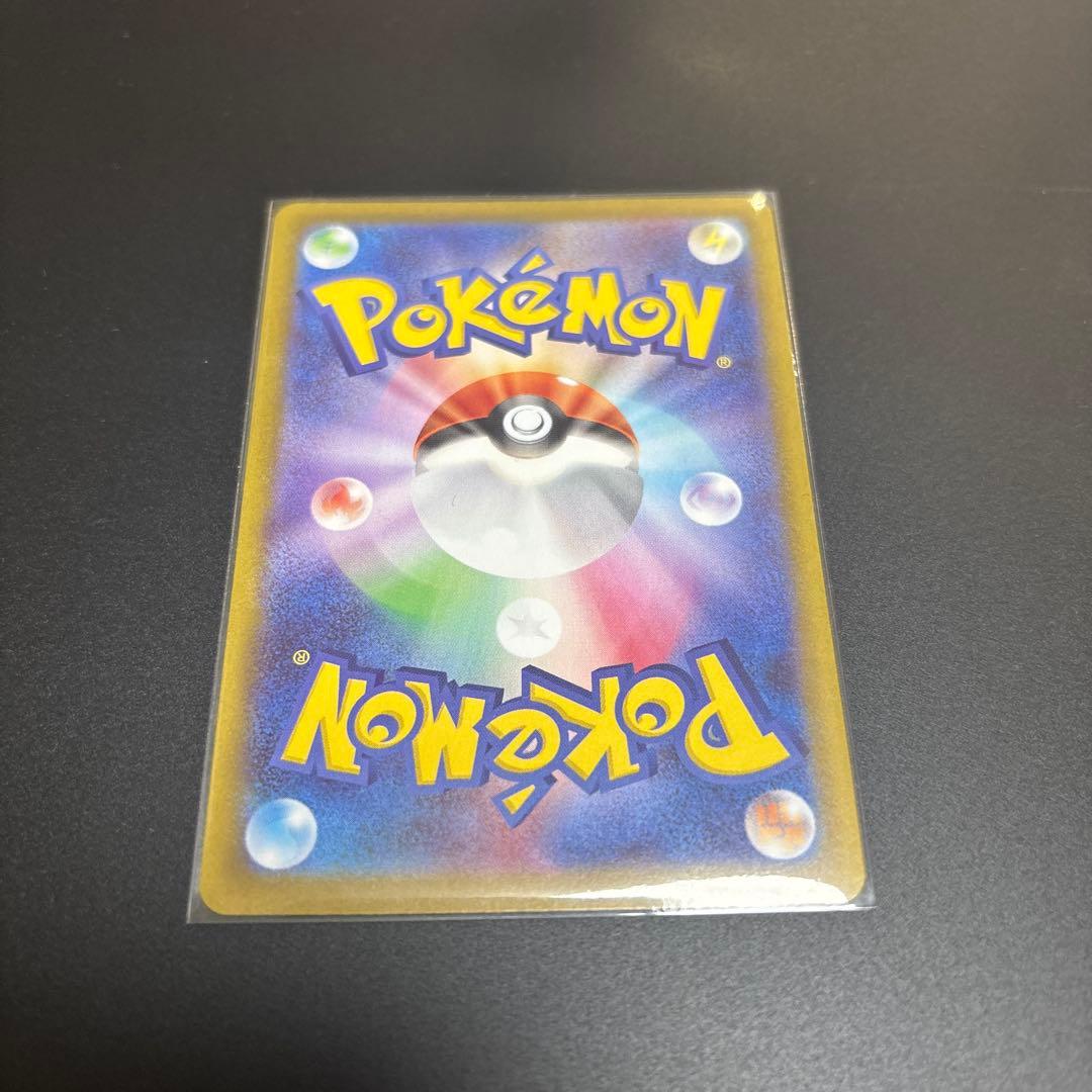 s*e様 メイのはげましSAR おまけ4まい