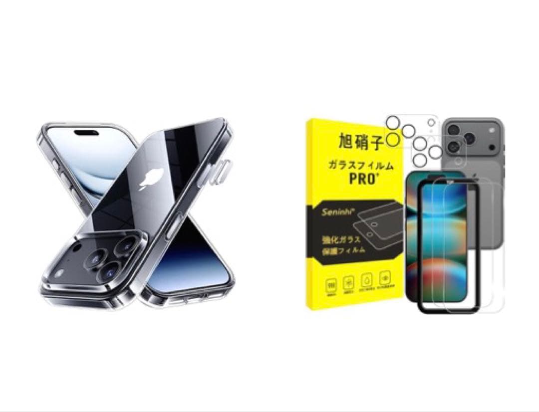 新品未開封 iPhone17ProMax 256GB ディープブルー