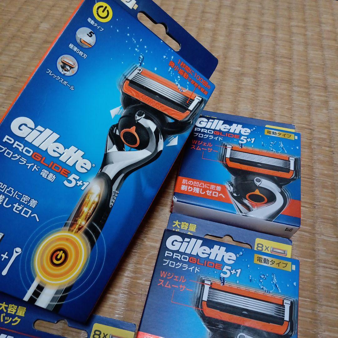 ジレット プログライド 電動タイプ カミソリ セット