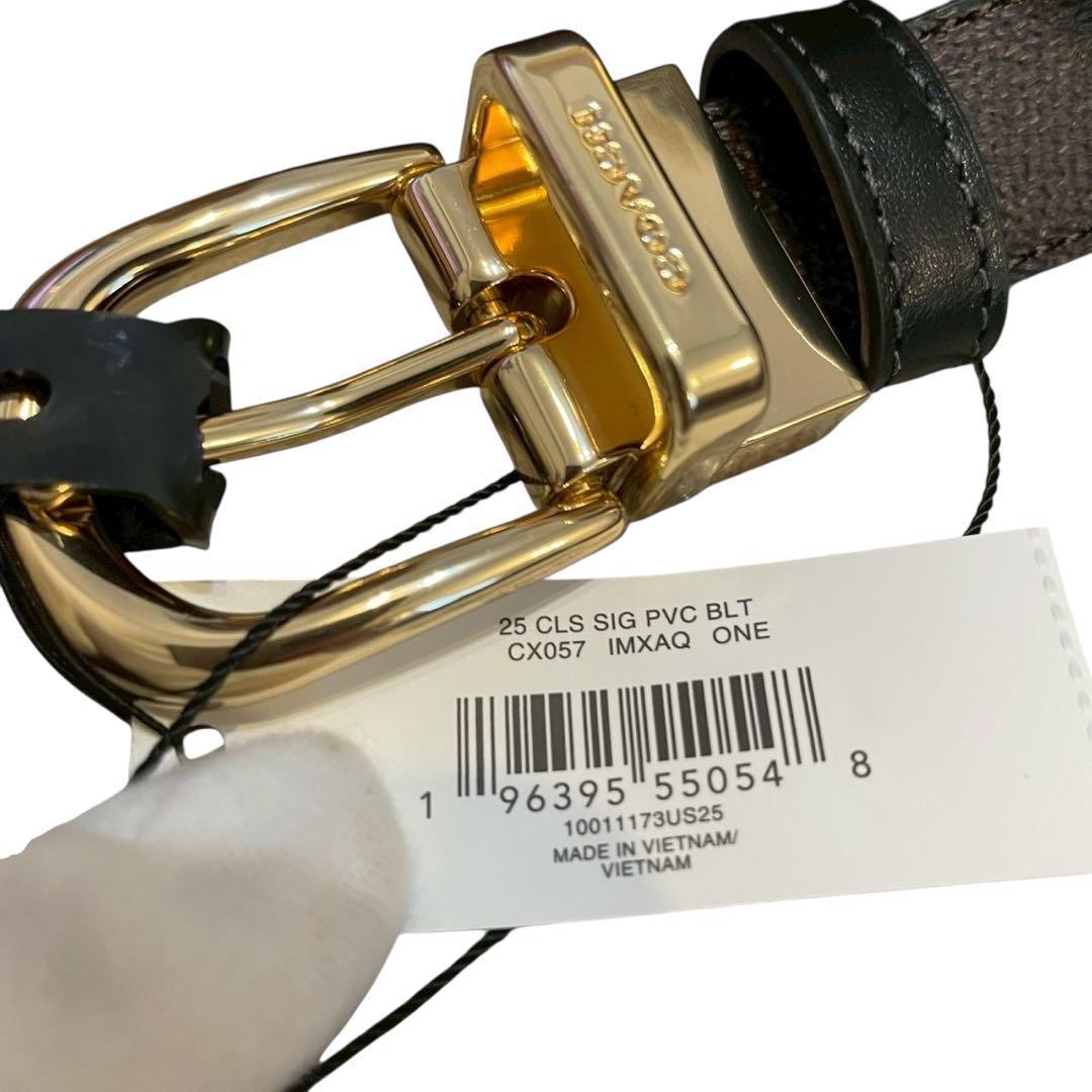 【新品】COACH コーチ リバーシブルベルト ハーネスバックル 茶×黒