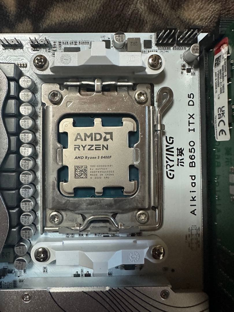 マザーボード Gryming Aklidd B650 ITX D5+ ryzen5 8400f